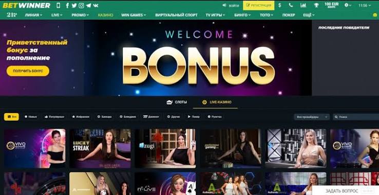 Exploring BetWinner Your Guide to Online Betting
