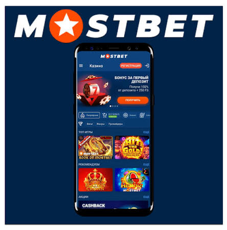 Avo Casino La Nuova Frontiera del Gioco Online